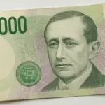 Le banconote da 2000 lire di carta: quali sono rare e quanto valgono